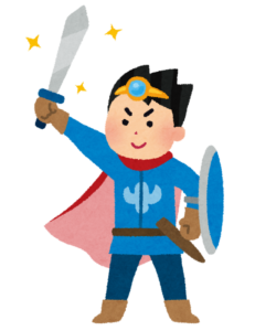 【装備一覧】職業+メリット・デメリット